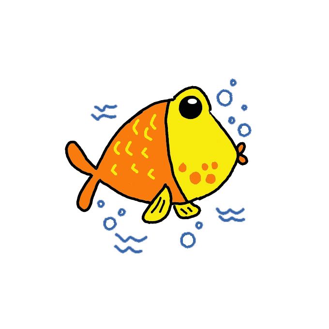 How to Draw a Fish Easy