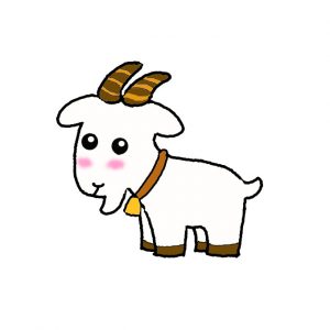 How to Draw a Goat Easy