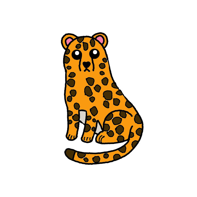 How to Draw an African Leopard Easy