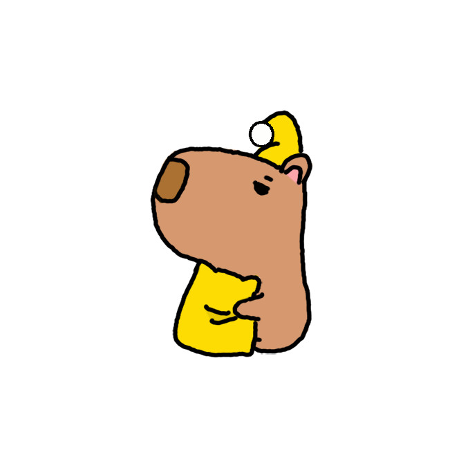 How to Draw a Cute Capybara