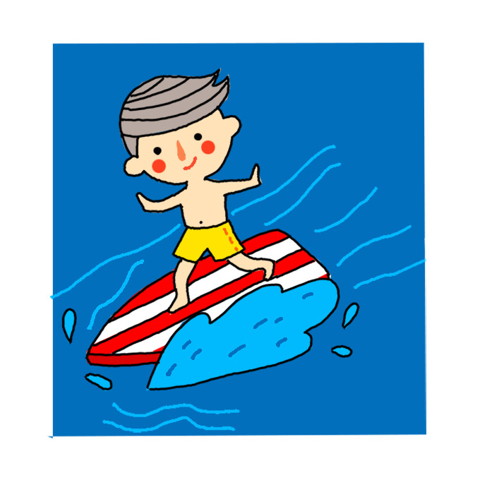 How to Draw a Boy Surfing