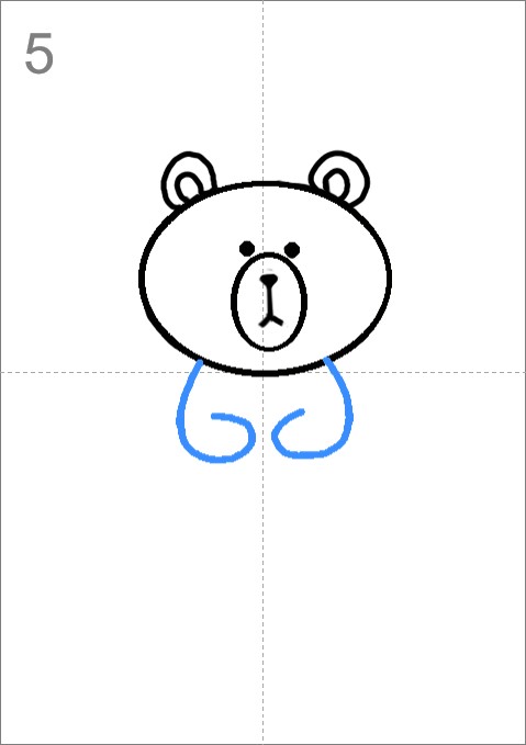 How to Draw a Cartoon Brown Bear - Step by Step Easy Drawing Guides ...