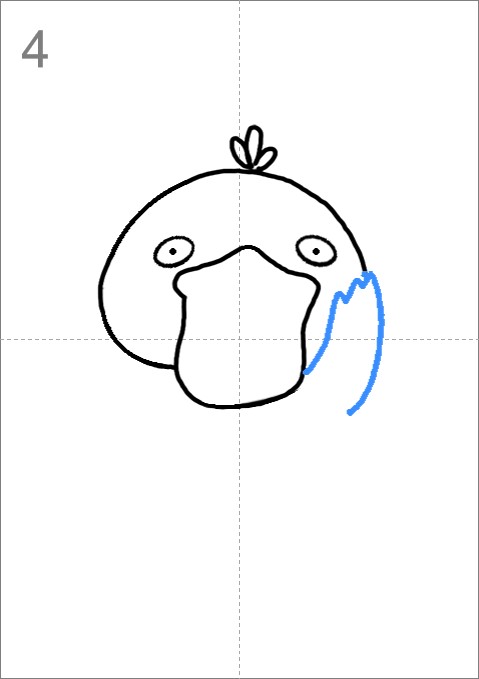 How to draw Psyduck | Pokemon - Step by Step Easy Drawing Guides - Drawing  Howtos